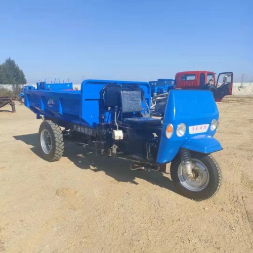 工地上用的自卸三轮车 养殖场自卸三轮车 柴油自卸三轮车