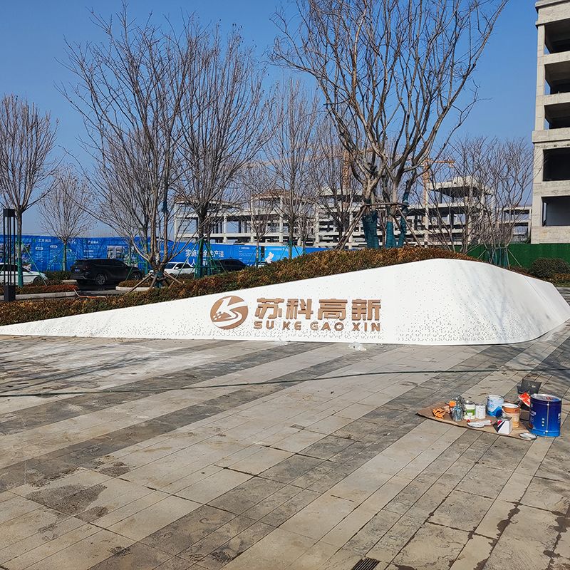 Summer beach concept