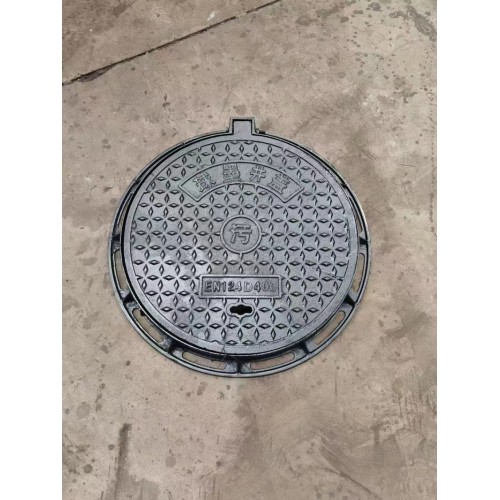 厂家直销圆形球墨铸铁井盖/爬梯/方形套篦