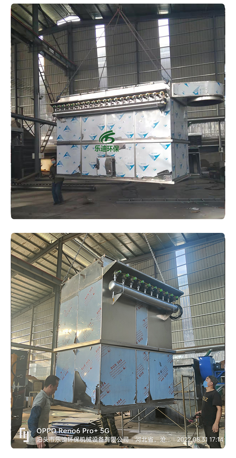 除尘布袋详情_03