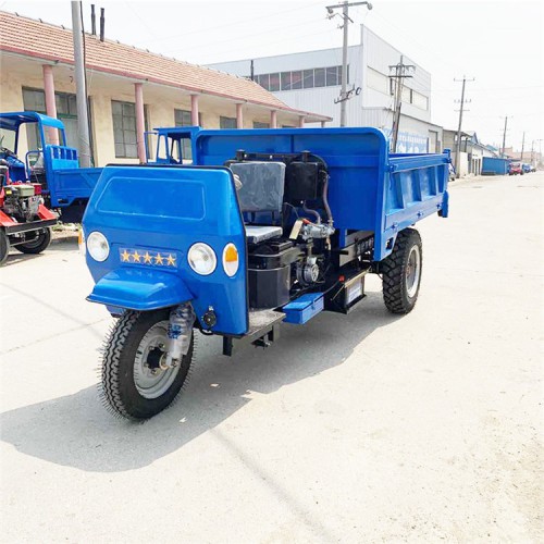 18马力柴油农用自卸工程三轮车 家用拉混凝土柴油三轮车