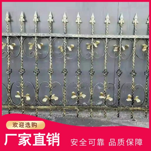 铁艺庭院护栏