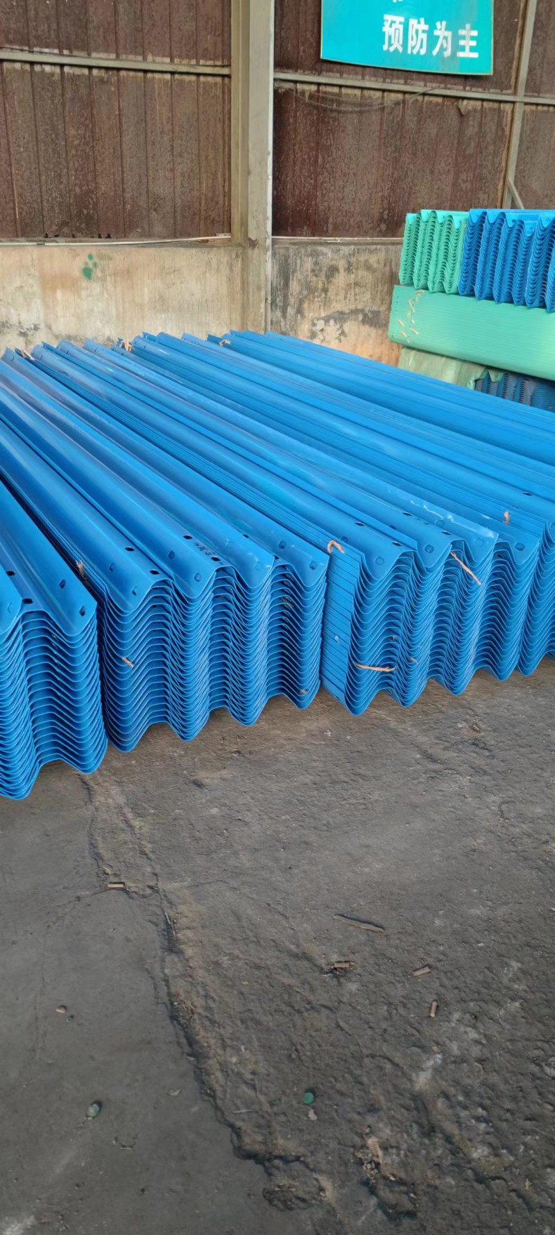 Summer beach concept