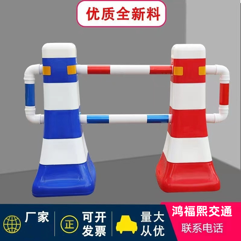 Summer beach concept