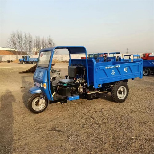 河南福田五星时风同款柴油三轮车 七速助力工程三轮车