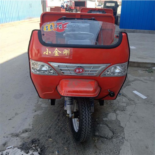 湖北黄石柴油工地农用自卸三轮车 五征工程自卸三轮车批发价