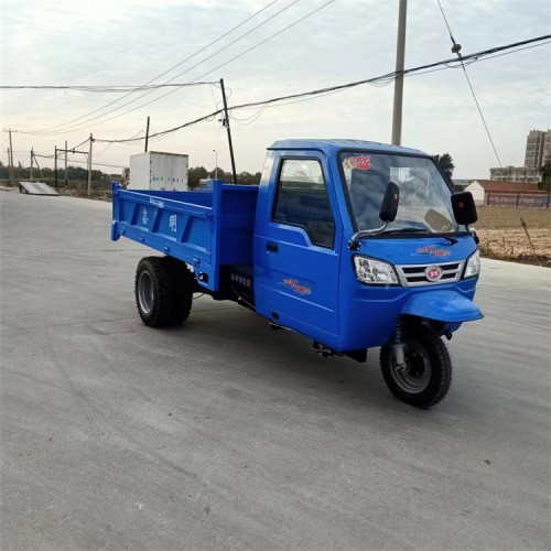 带高低速18马力柴油机工程三轮车 五征牌同款柴油三轮车