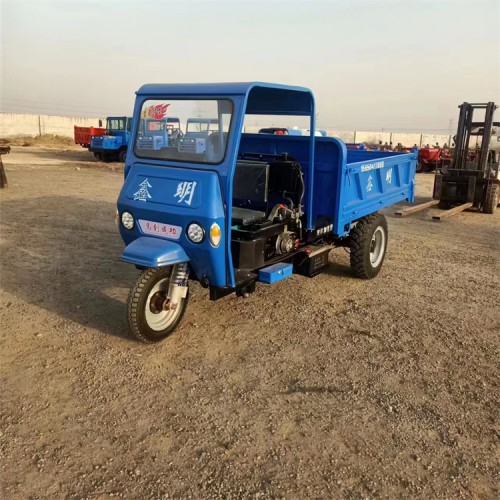 鑫明电启动自卸翻斗三轮车 柴油工程自卸三轮车 2T载重