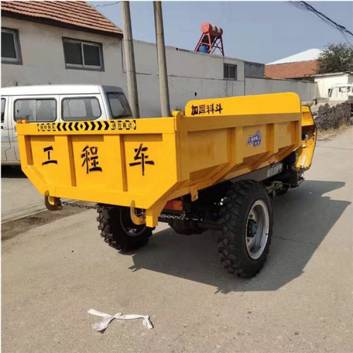 厂家批发福田五星时风同款柴油三轮车 车厢三马子 工程三轮车