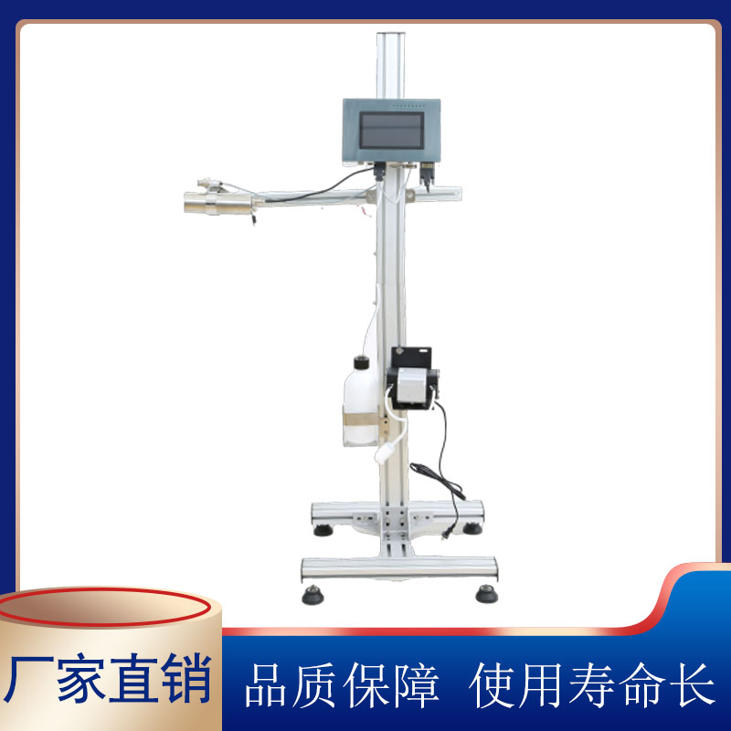 Summer beach concept