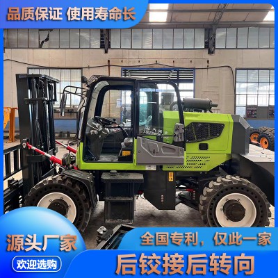 3.5吨后铰接式叉车 后转向四驱越野叉车 叉车