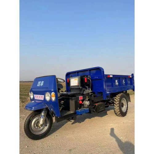 五征同款柴油自卸三轮车 载重2吨工程自卸车 工程三轮车价格