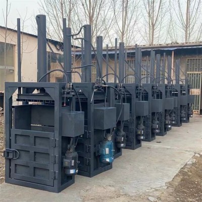 鑫明牌10吨立式松散物料打包机 纤维压缩成型机 性能稳定