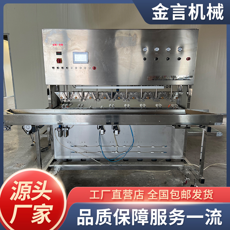 Summer beach concept