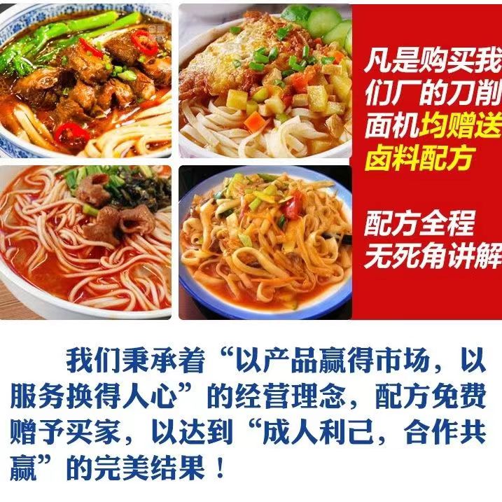 微信图片_202302210004534