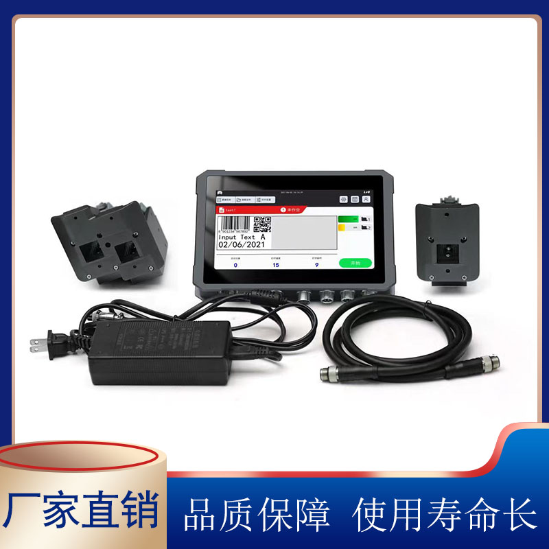 Summer beach concept