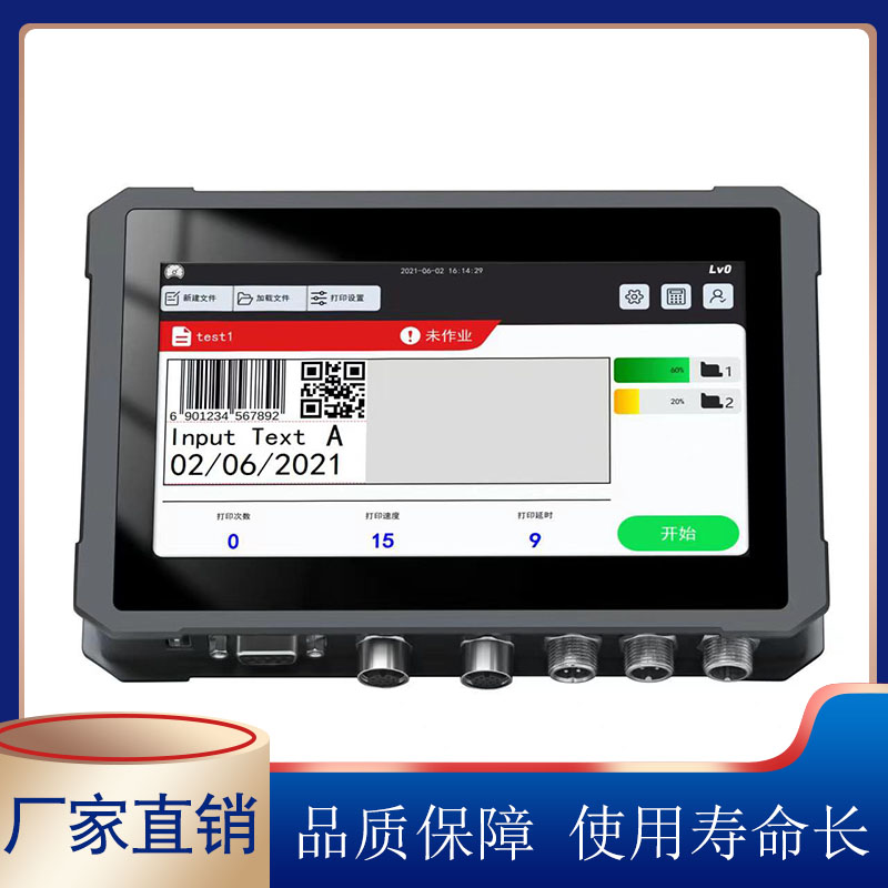 Summer beach concept