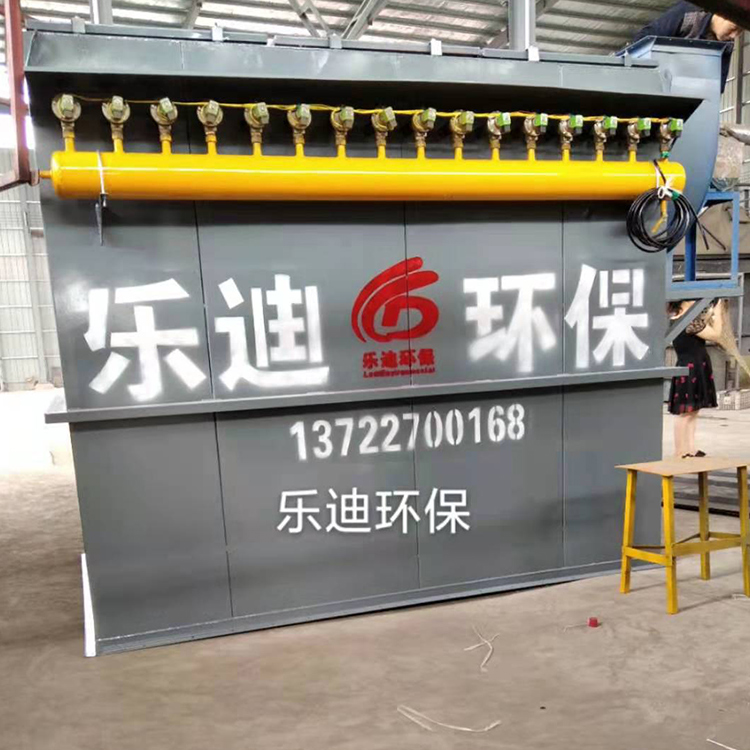 Summer beach concept