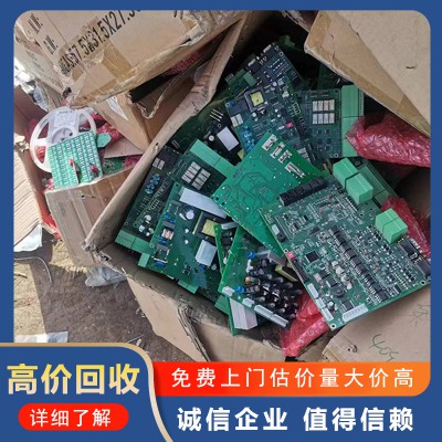 变压器电缆回收 收购各种铜铝电缆线变压器 电力电缆回收