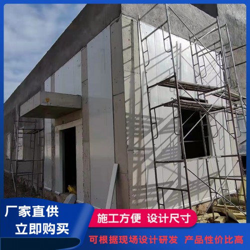 钢筋混泥土防爆墙