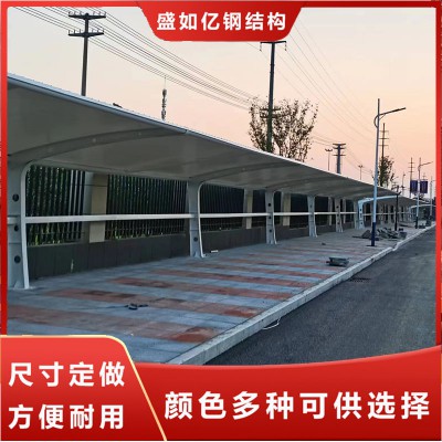 膜结构 停车棚 单车雨棚