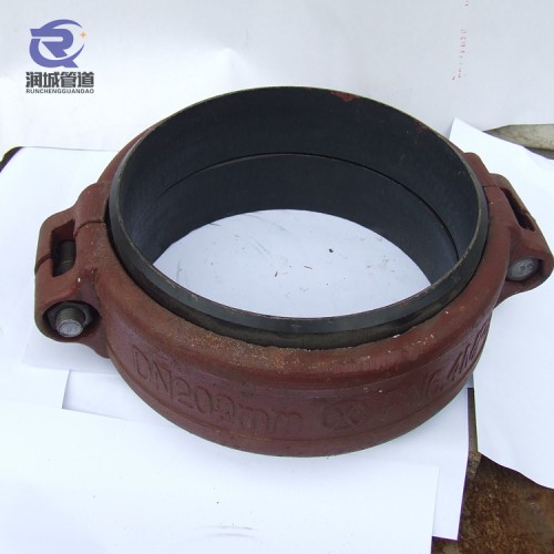 卡箍式柔性伸缩接头