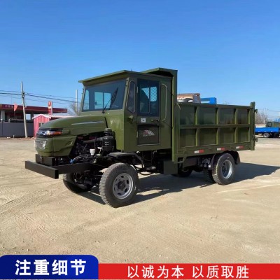 四驱农用车 四缸四驱农用车 爬坡拉毛竹四驱四不像价格