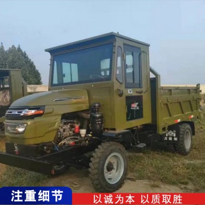 四不像运输车 农用爬坡双顶液压自卸六轮拖拉机多少钱
