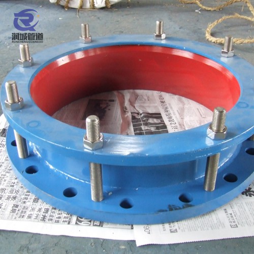 法兰式松套伸缩接头