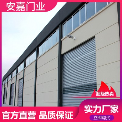 钢质防火卷帘门  防火卷帘门定制