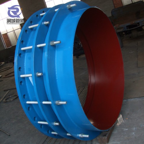 单法兰限位伸缩接头