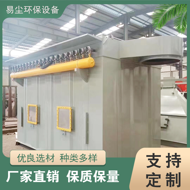 Summer beach concept