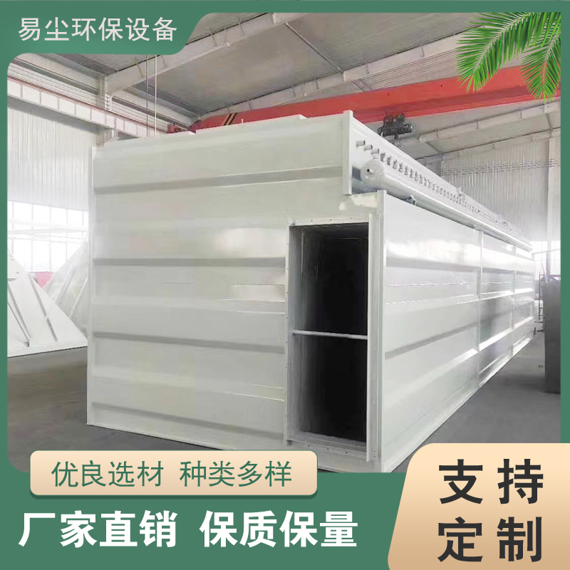 Summer beach concept