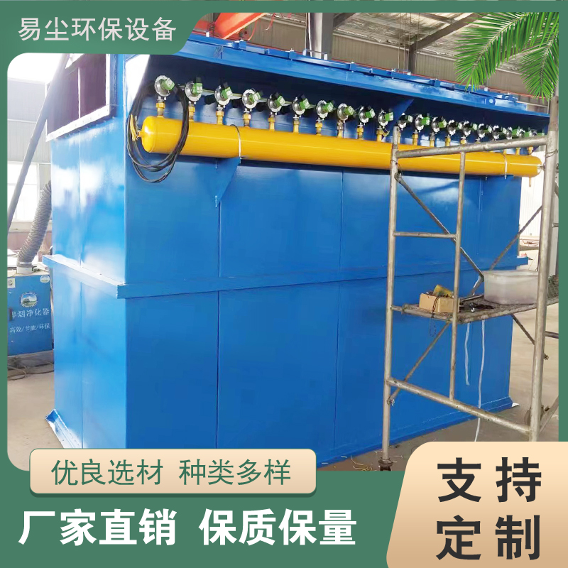 Summer beach concept