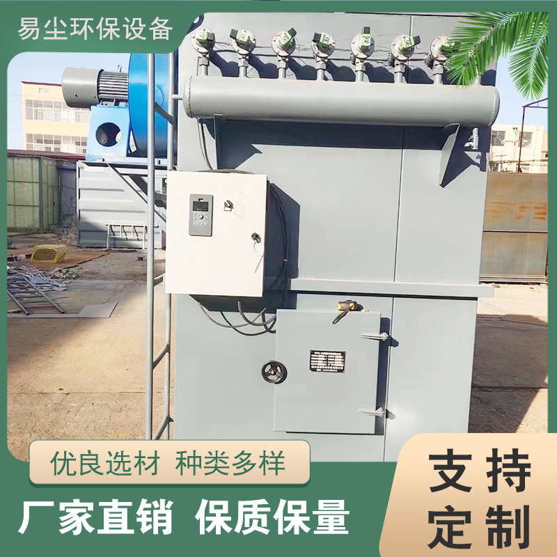 Summer beach concept