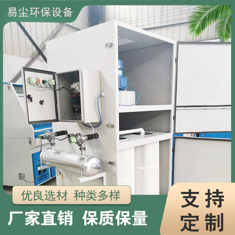 Summer beach concept