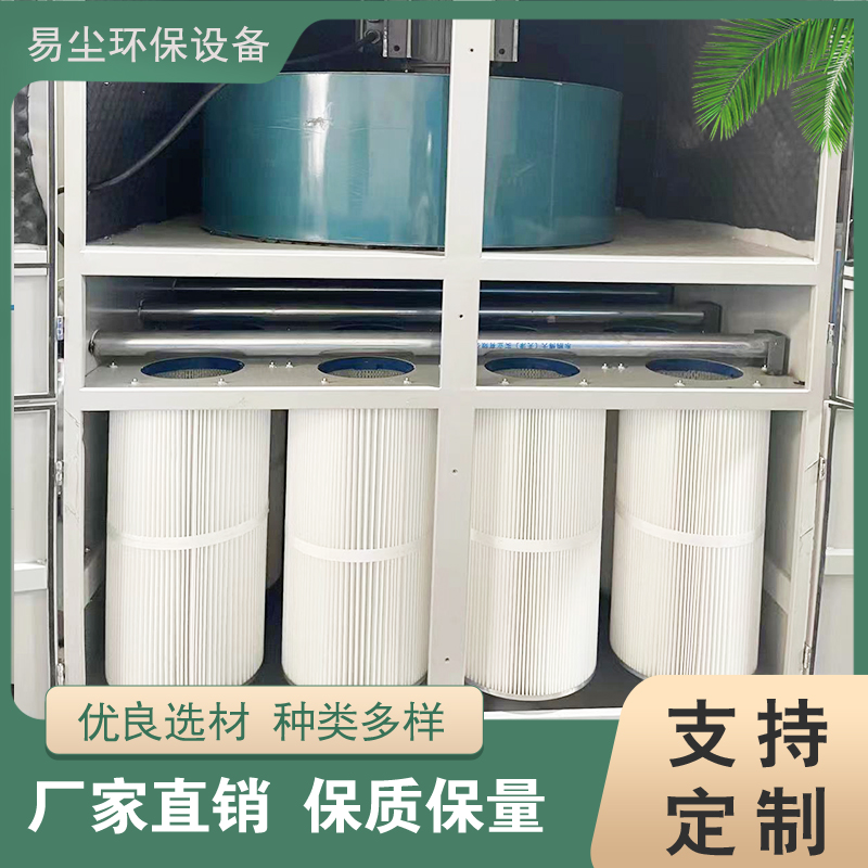 Summer beach concept