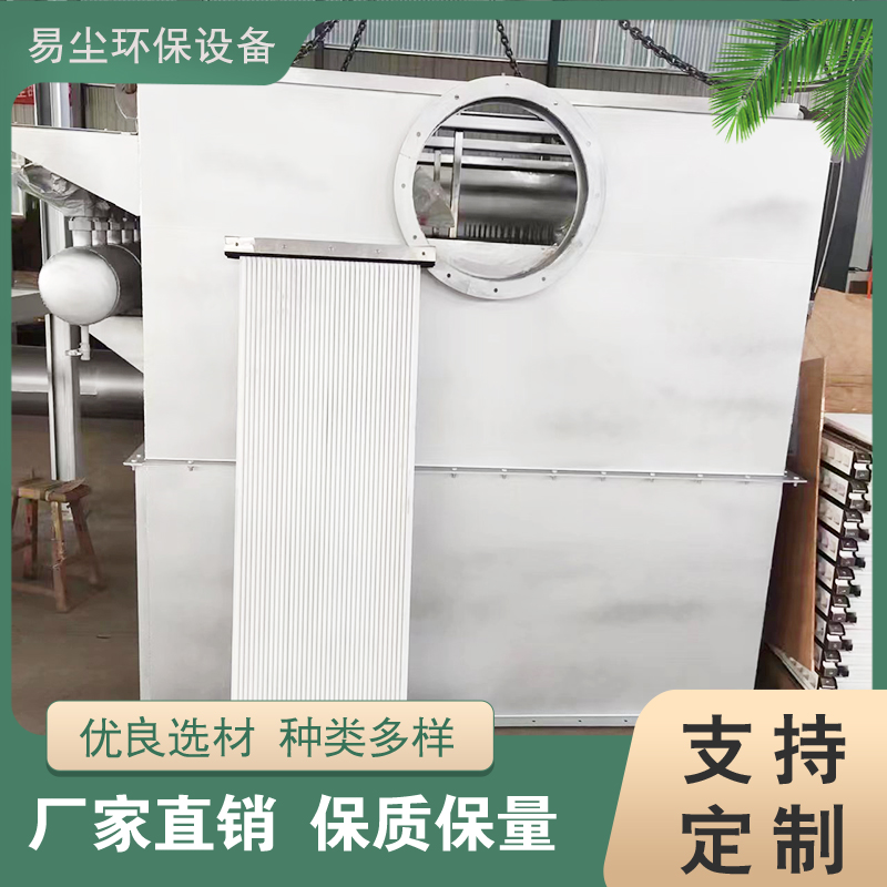 Summer beach concept