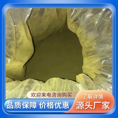 溴化亚铜(7787-70-4) 溴化亚铜 溴化亚铜生产厂家