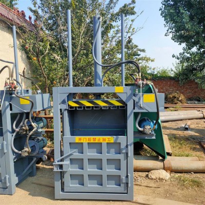 液压打包机 全自动废纸壳纸箱压包打捆机 易拉罐饮料瓶压块机