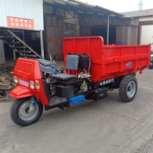 江苏供应八速高低速农用三轮车 五征工程自卸三轮车