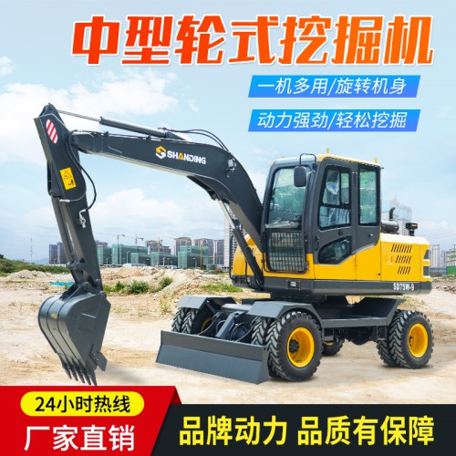 轮式挖掘机 轮挖机 四轮挖掘机 轮式挖掘机 轮式厂家直销
