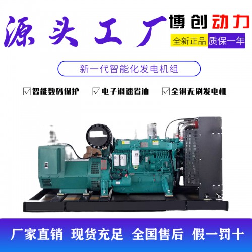 潍柴发电机组
