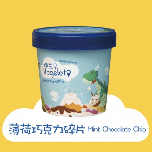 80克盒装冰淇淋