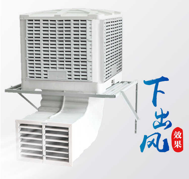 Summer beach concept