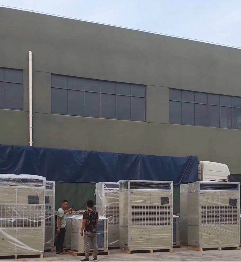 Summer beach concept