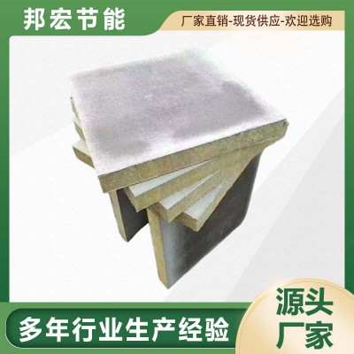 岩棉复合板 A级岩棉复合板 质轻耐高温防火板