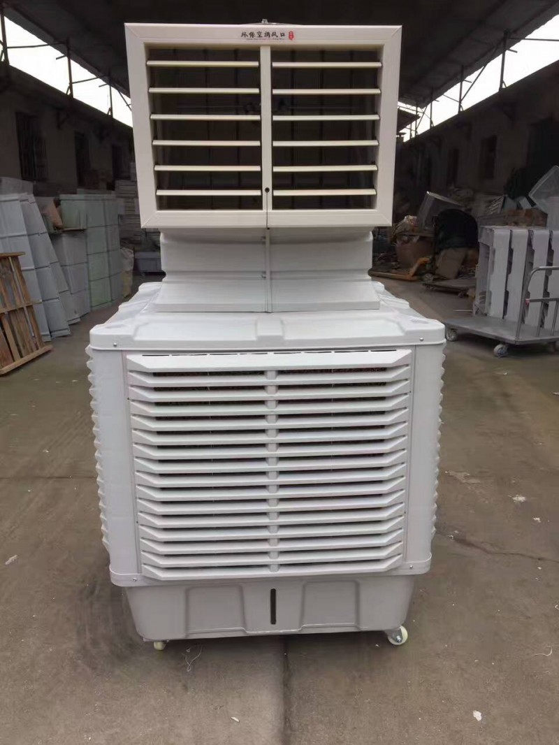 Summer beach concept