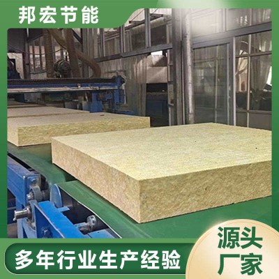 生产机制岩棉复合板 水泥岩棉板密度高施工便捷