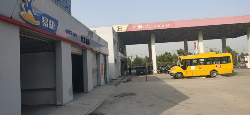 Summer beach concept